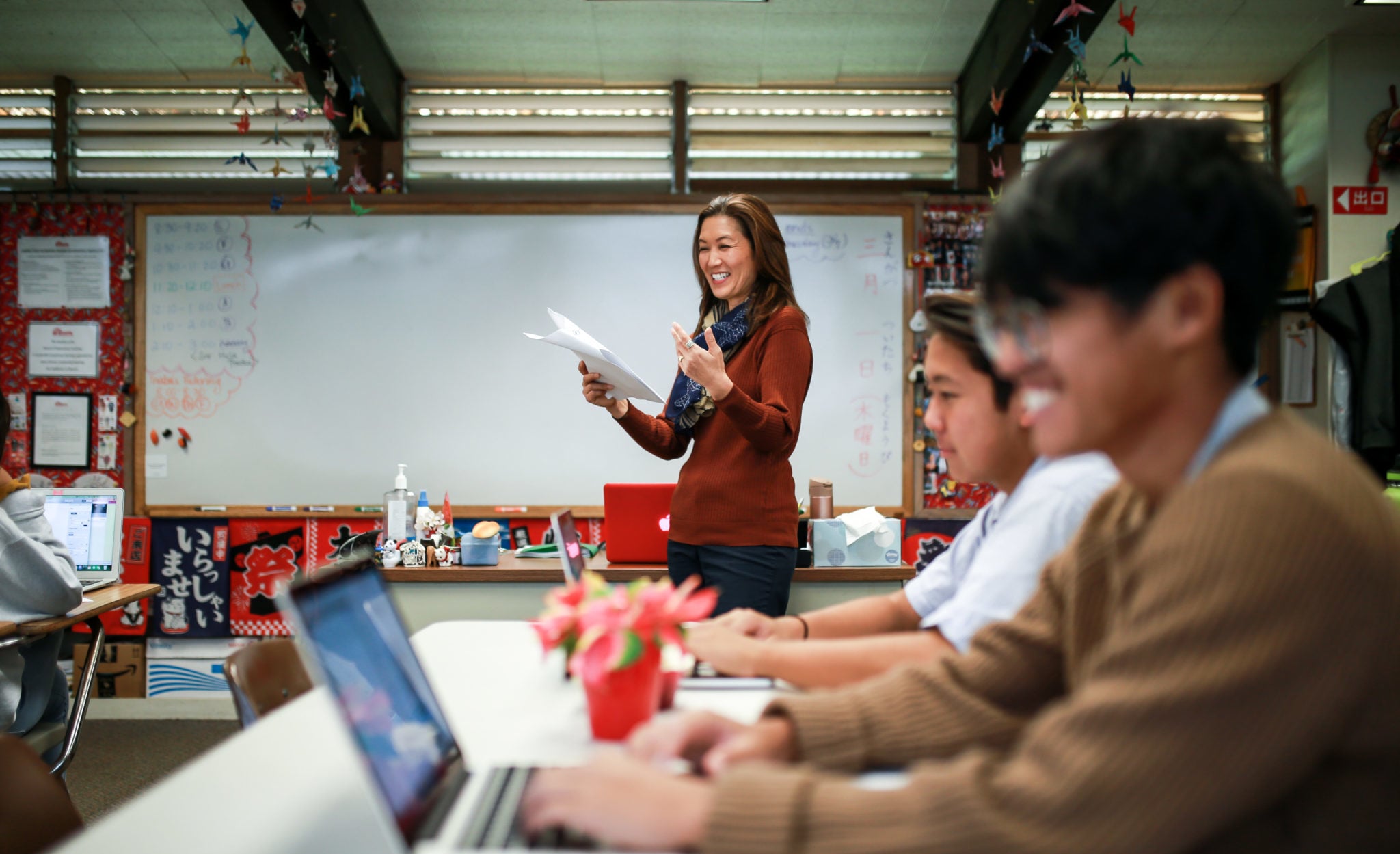 Hawaii Preparatory Academy